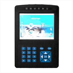 Máy đo độ rung với cân bằng động Huatec HG-7200 (1000M)